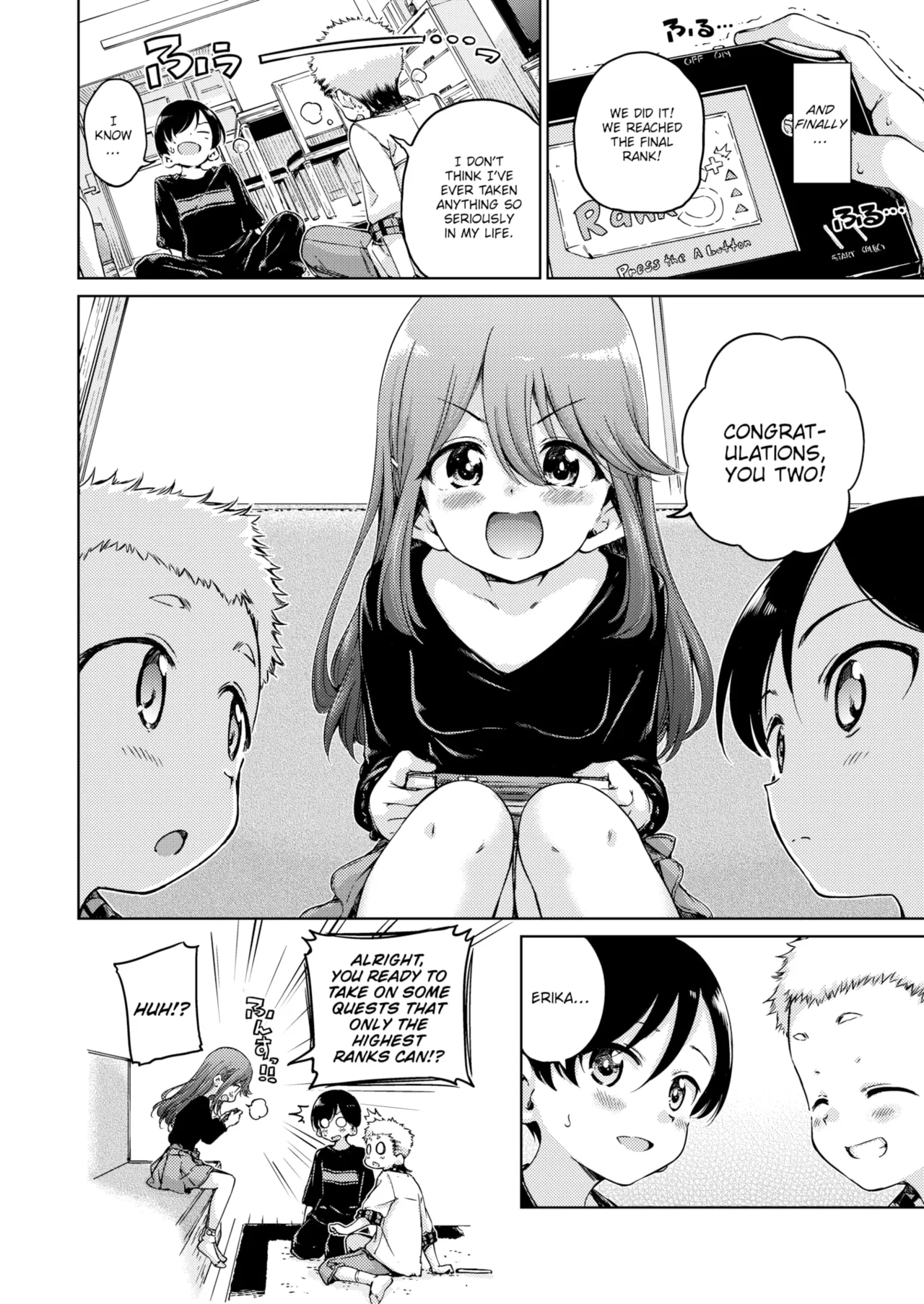 Offline page 12 full
