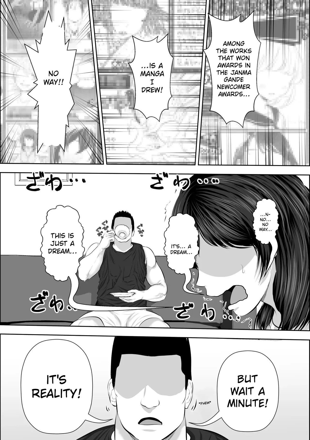 Is there any reason for a "demon" of an older brother to turn his own little sister into a masturbation toy? page 3 full