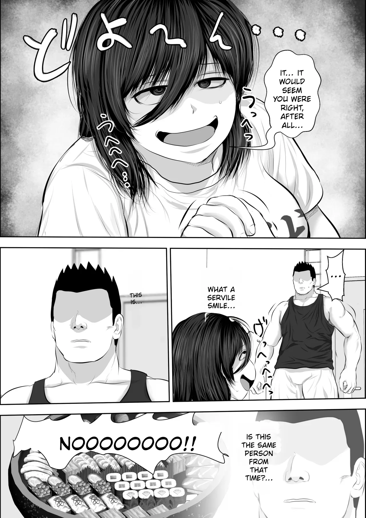Is there any reason for a "demon" of an older brother to turn his own little sister into a masturbation toy? page 5 full