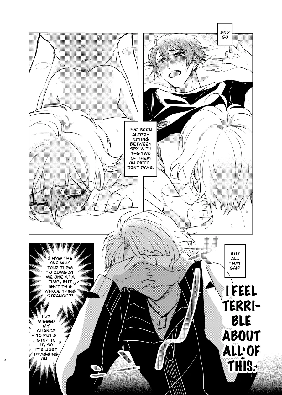 This wasn't supposed to go like this! page 6 full