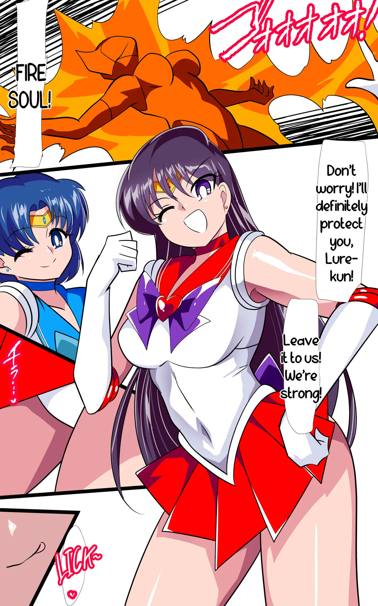 Kasei no Haiboku 2 Taiketsu! Rouraku Senyou Chinpo Zenpen | Defeat of Mars 2 Showdown With The Cock Customized For Persuasion Part 1 page 12 full
