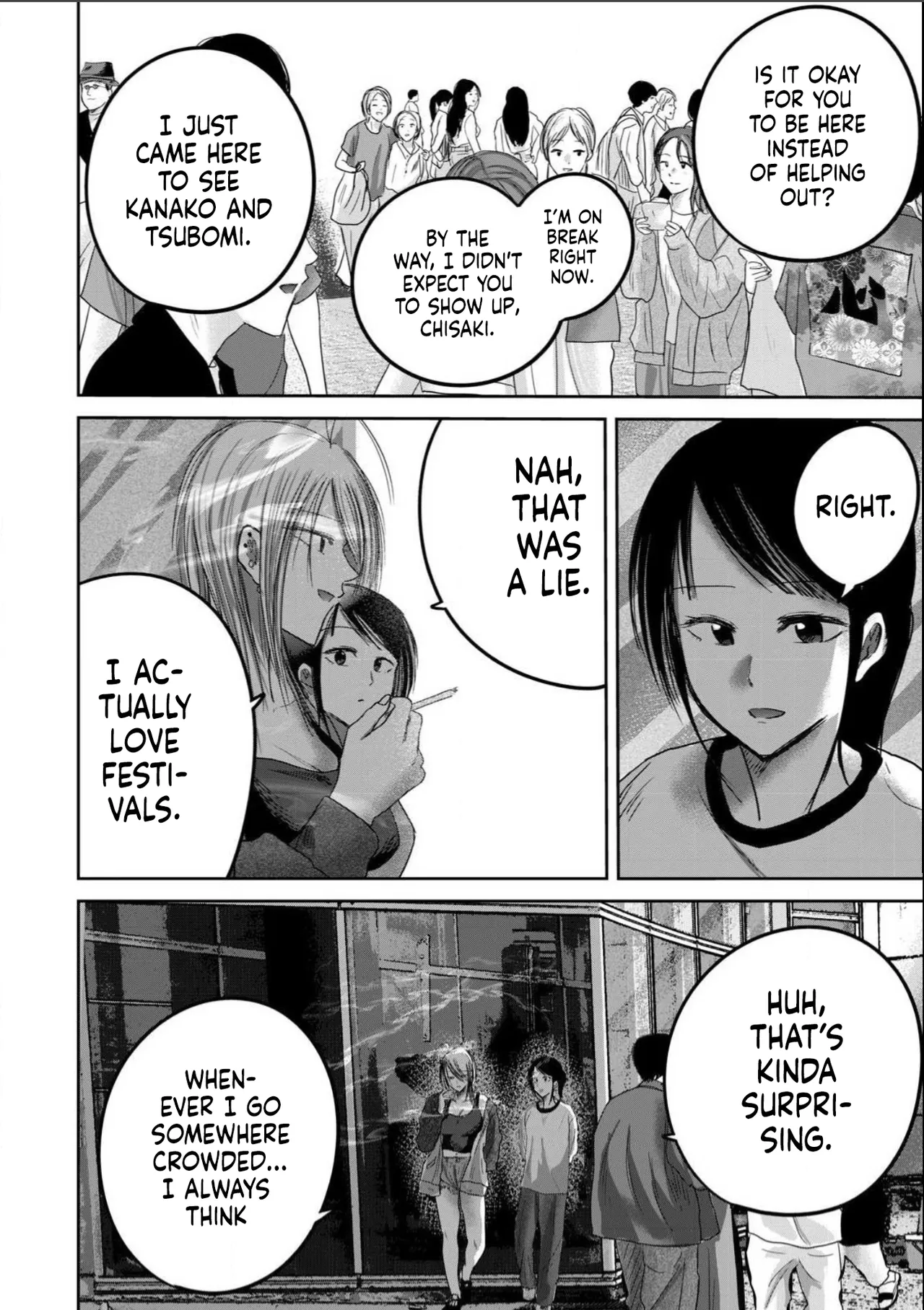 Ueno-kun wa Kaihatsu-zumi Dai 98 wa | Ueno-kun Has Been Developed Chapter 98 page 4 full