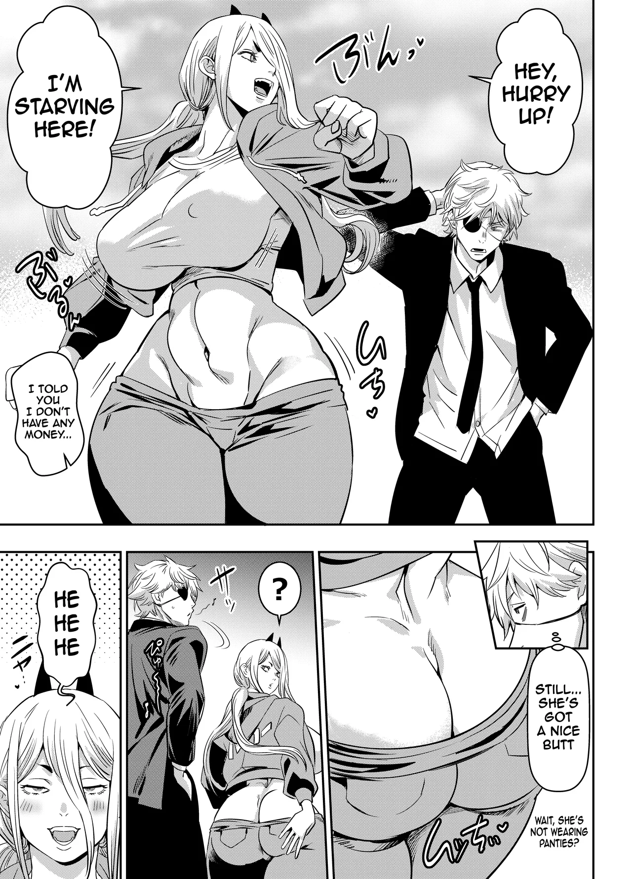 skebご依頼未発表 チェン〇ーマン パ〇ー 計2P page 1 full
