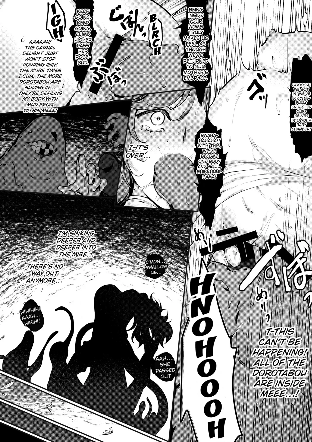 Mud Monster page 11 full