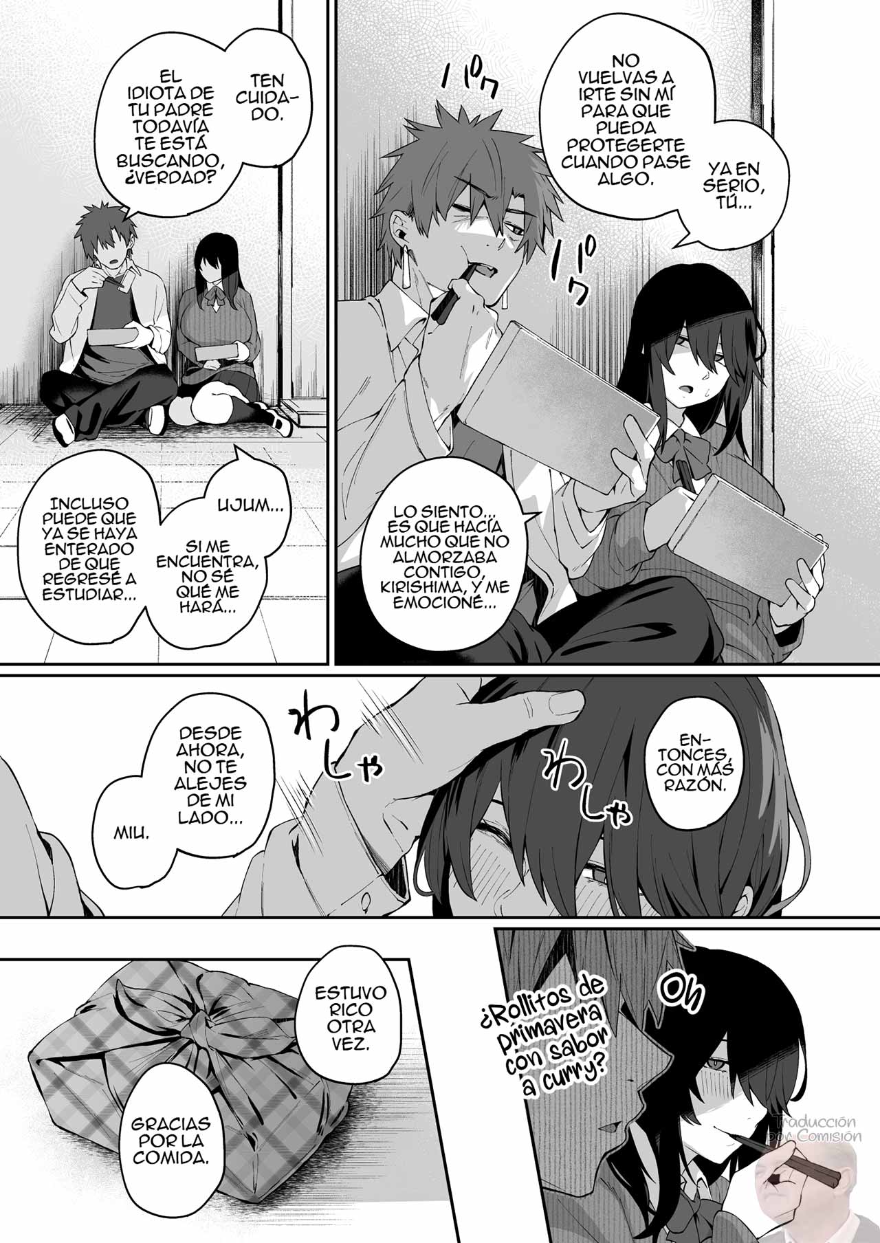 Nekura de Jimi demo Ii desu ka? 4 | ¿Estás bien conmigo que soy tímida y rara? 4 page 6 full