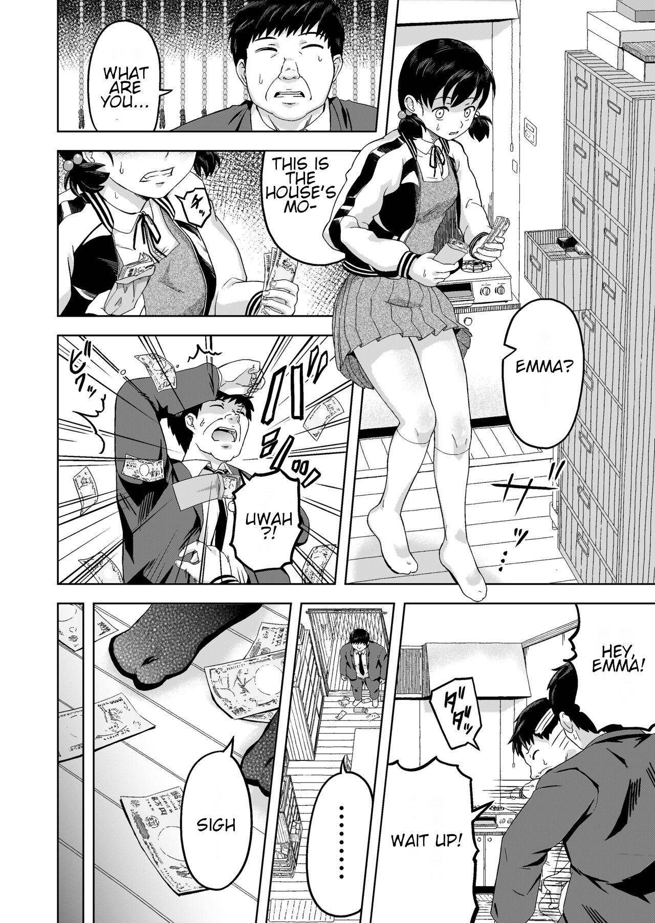 namaikina musume ―-ka no okane o nusunda musume ni kyōiku shidō ― page 5 full