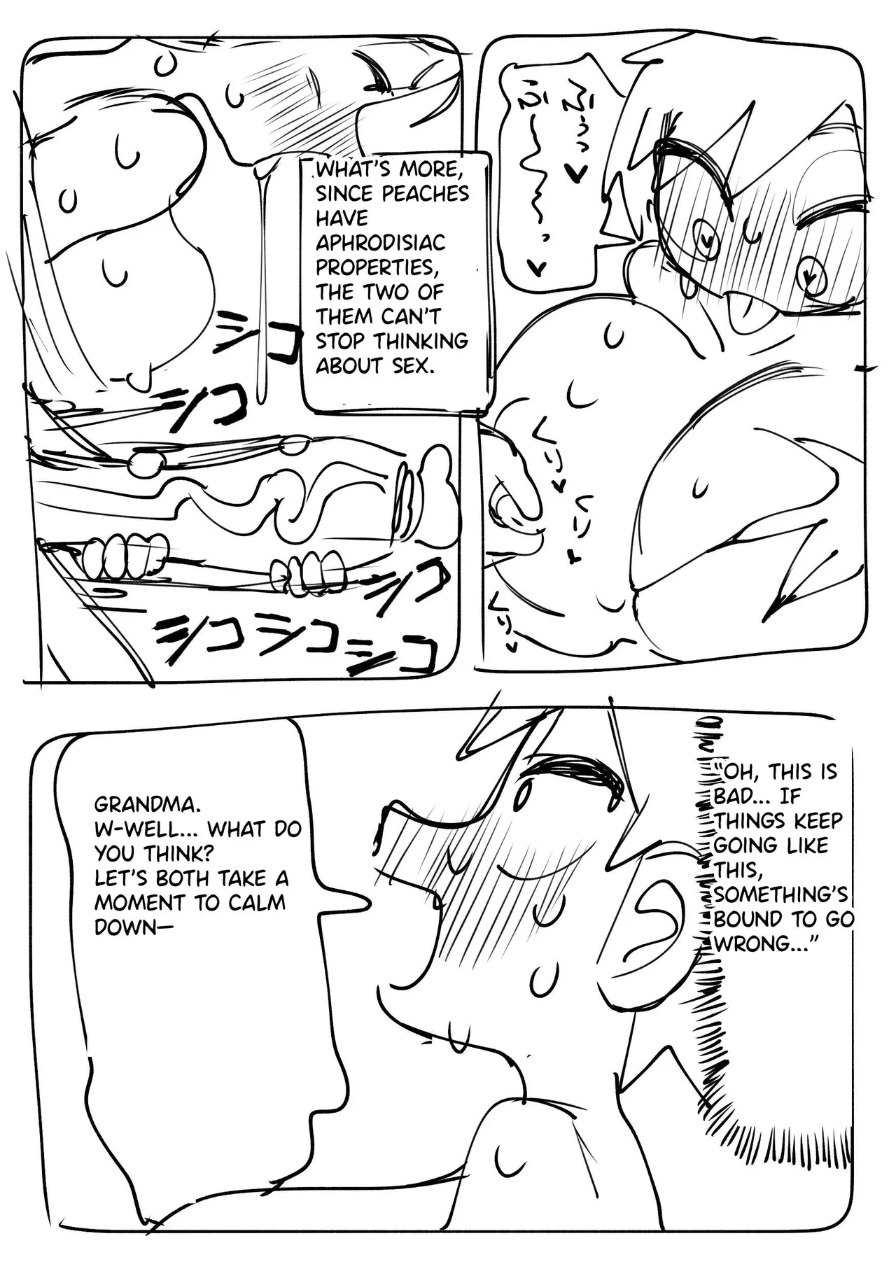 Kinpatsu_494 Momotaro page 4 full