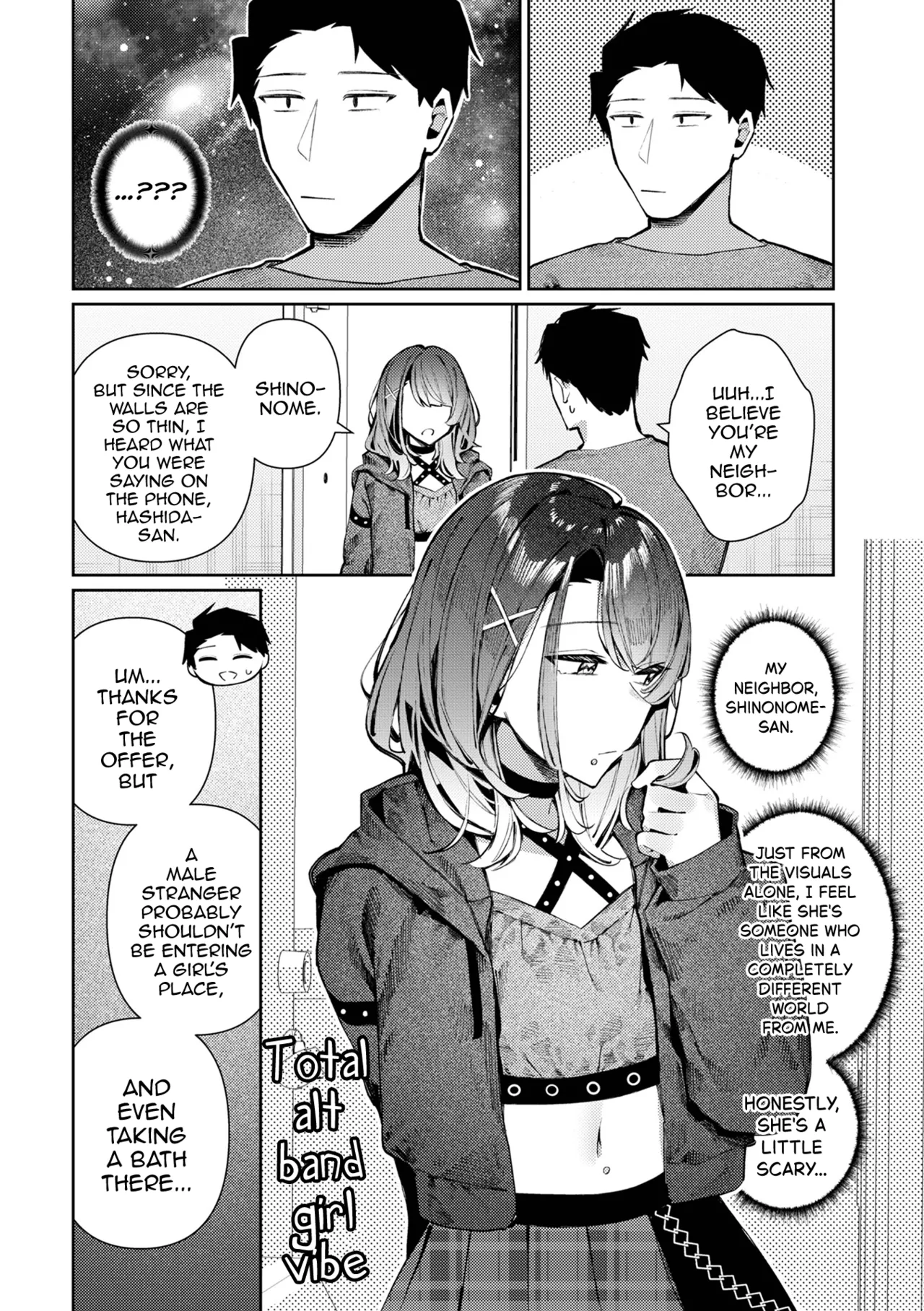 Poker Face na Shinonome-kun page 2 full