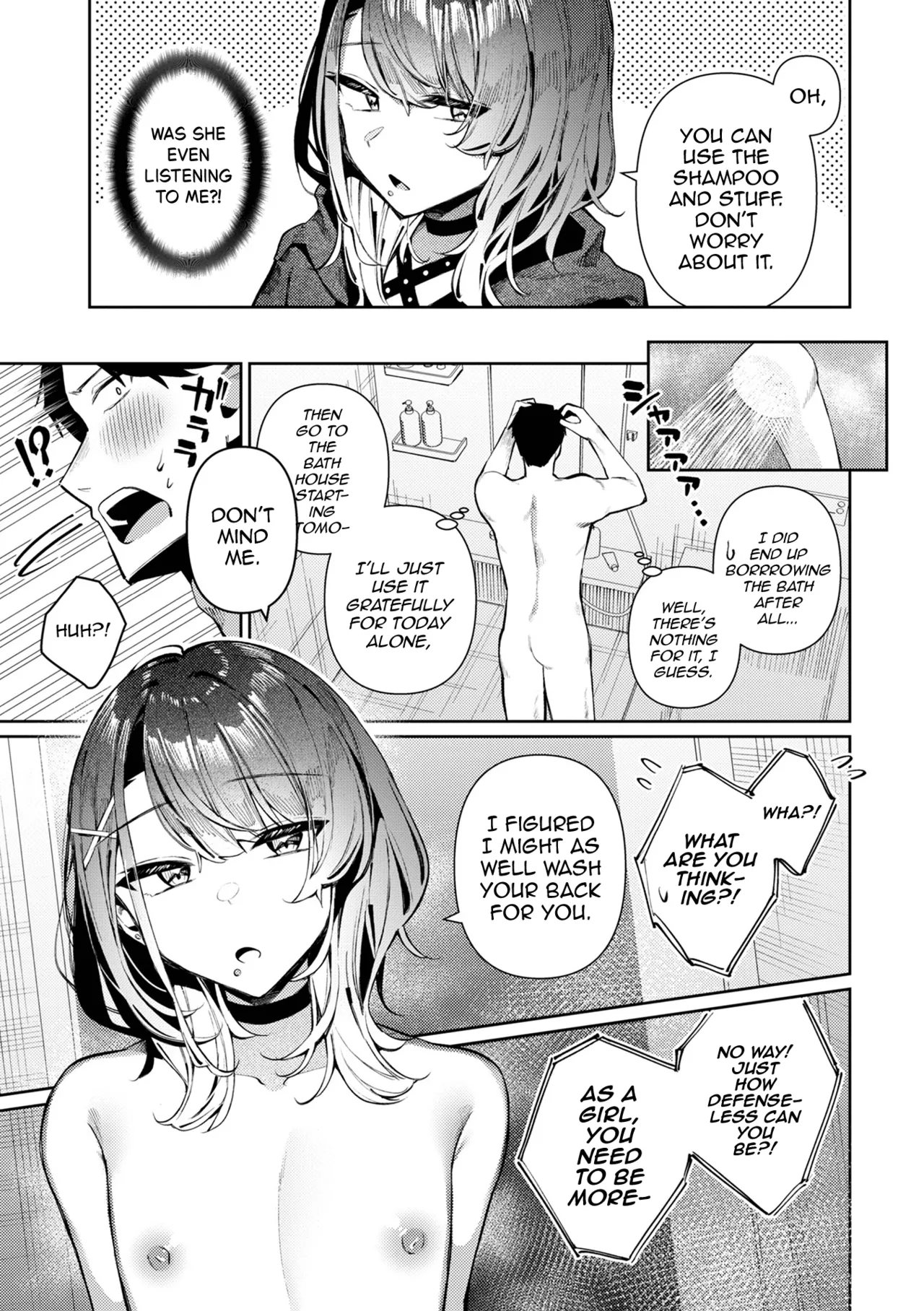 Poker Face na Shinonome-kun page 3 full