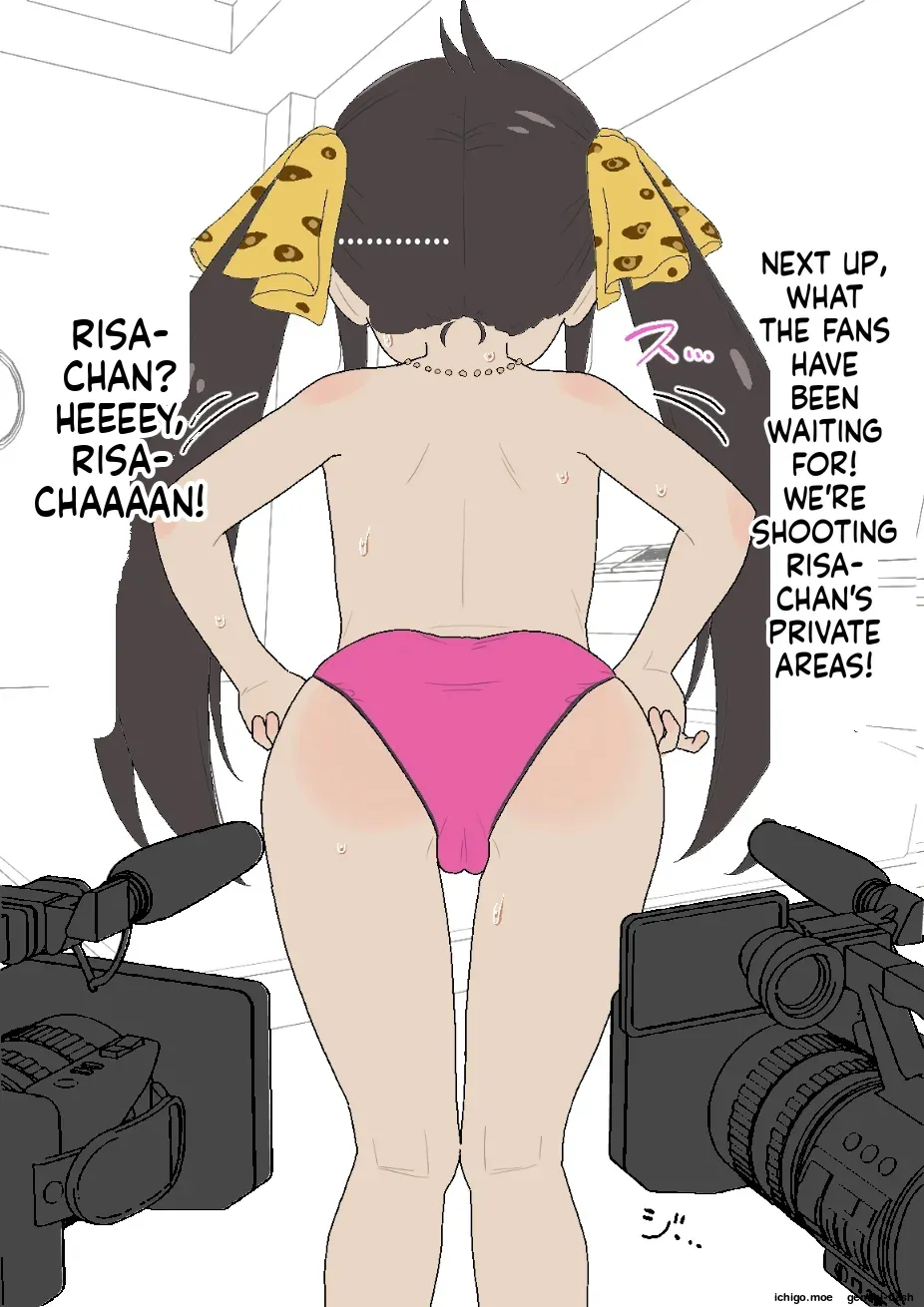 ミニCG集 的場梨沙 本番無し26枚 page 12 full