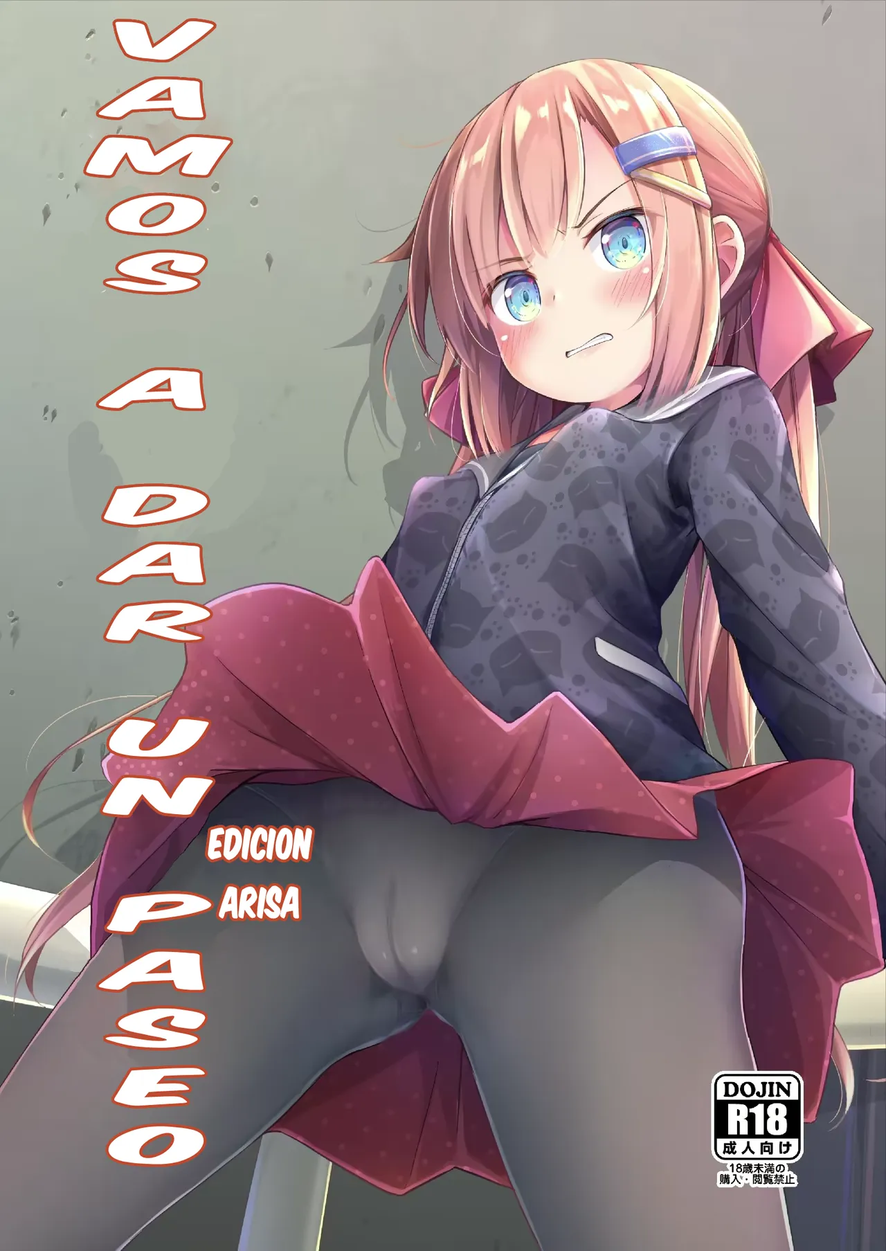 Osanpo Shiyou! Arisa Hen | Vamos a dar un paseo Edicion arisa page 1 full
