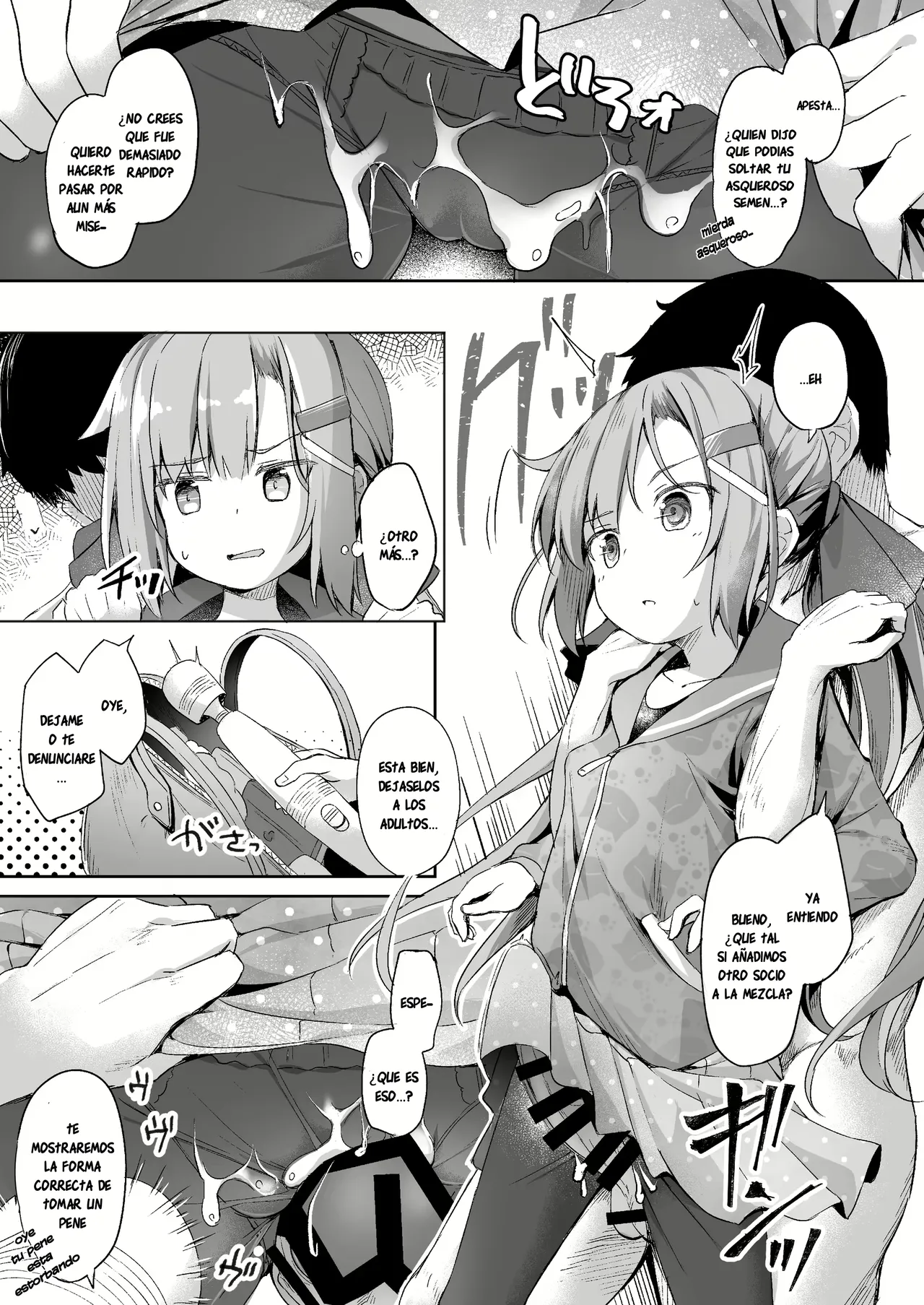 Osanpo Shiyou! Arisa Hen | Vamos a dar un paseo Edicion arisa page 6 full