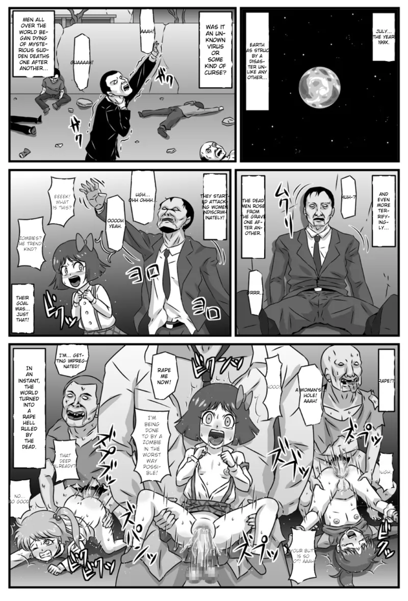 Hyakki Yakan of The Dead page 2 full