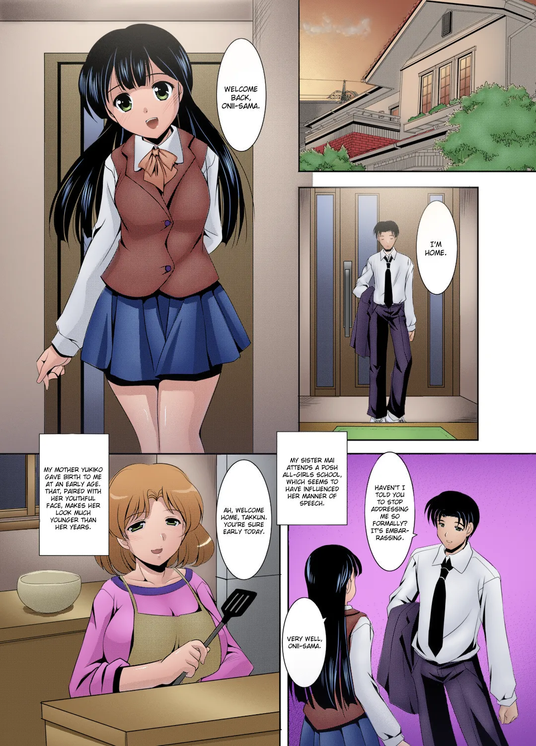 _Kazoku_Soukan___Incestuous_Family__ page 2 full