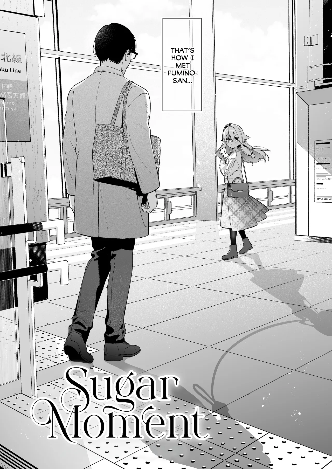 Sugar Moment page 11 full