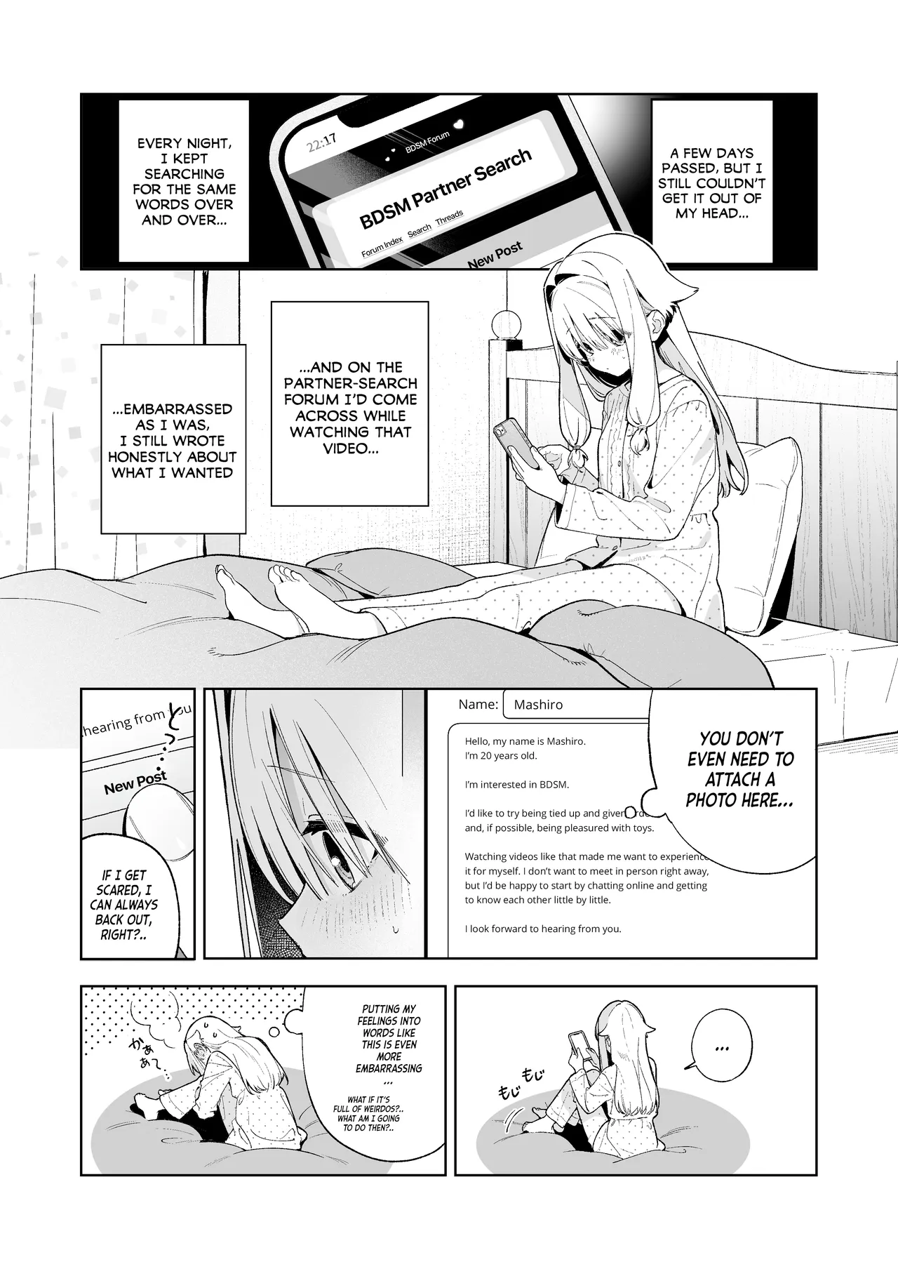 Sugar Moment page 8 full