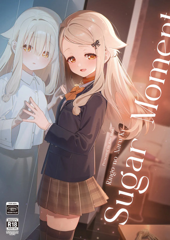 [Ringo no Naru Ki (Kise Itsuki)] Sugar Moment [English] [COHQ] [Digital] cover
