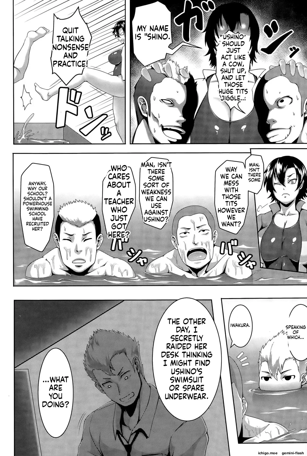 Sparta! Bakukyu Kyouei Lesson page 2 full