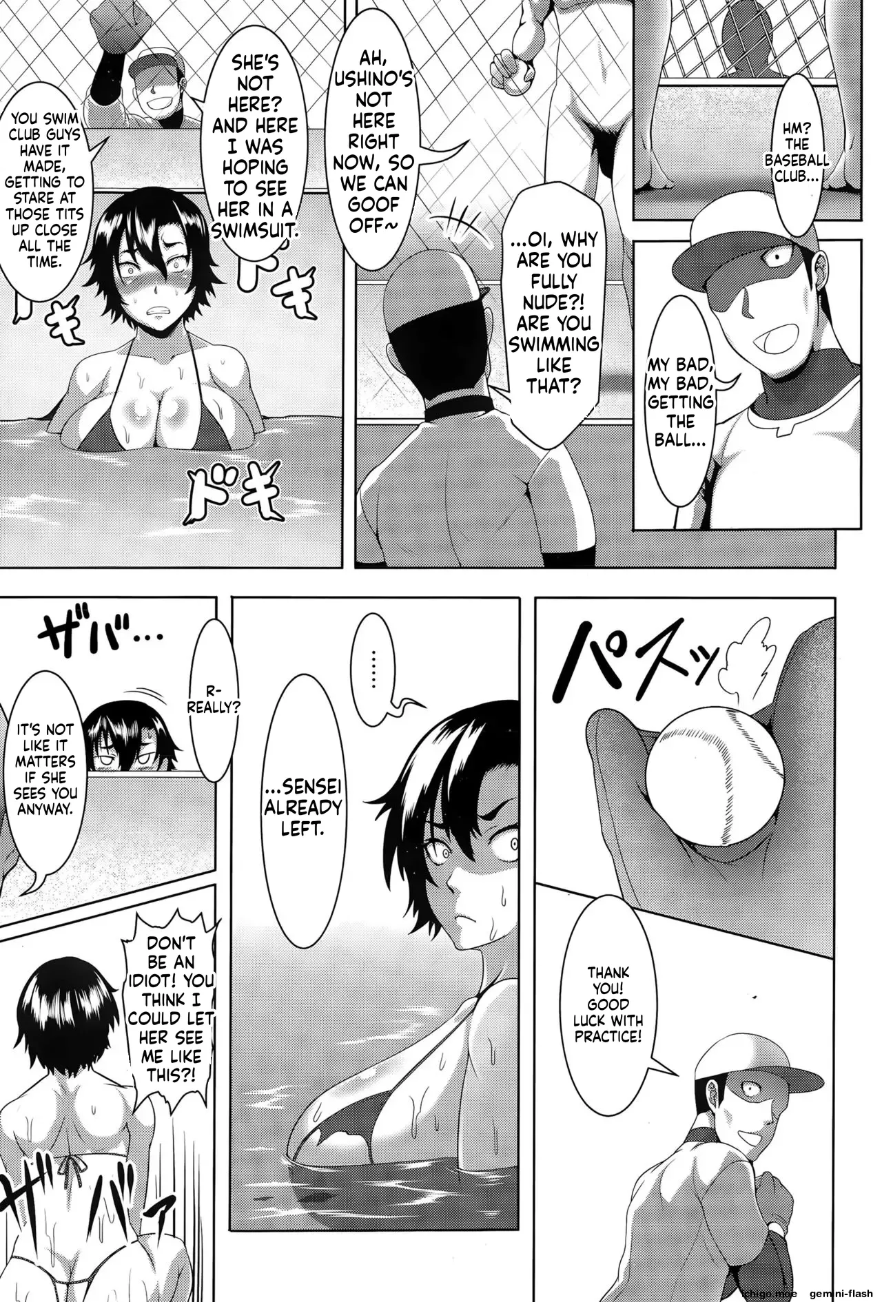 Sparta! Bakukyu Kyouei Lesson page 9 full