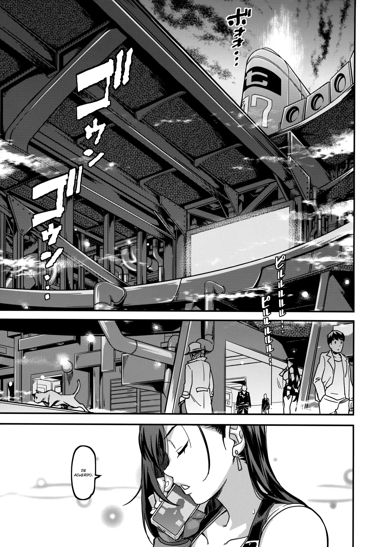Mushibami page 6 full