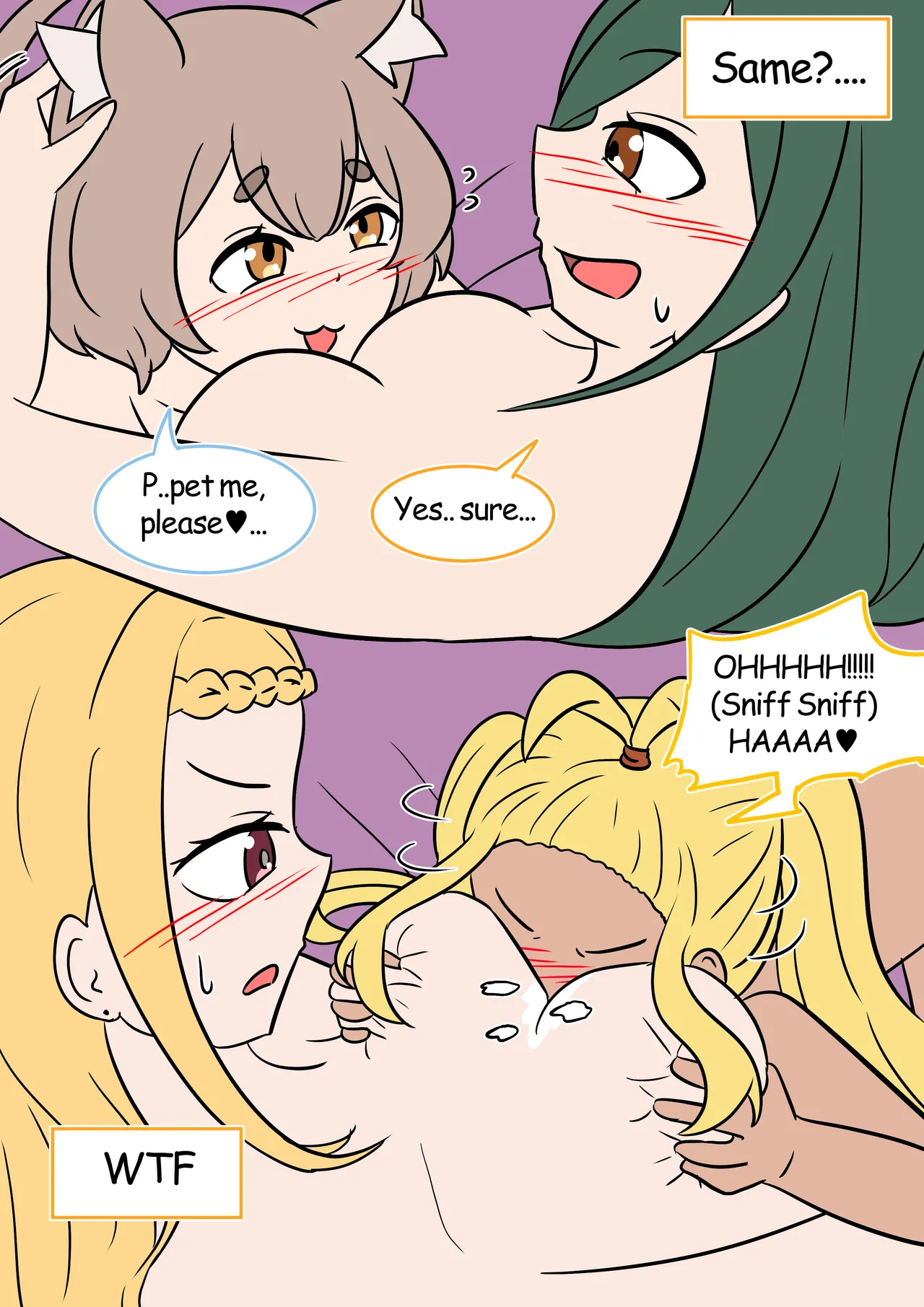 Authority of Lust page 7 full