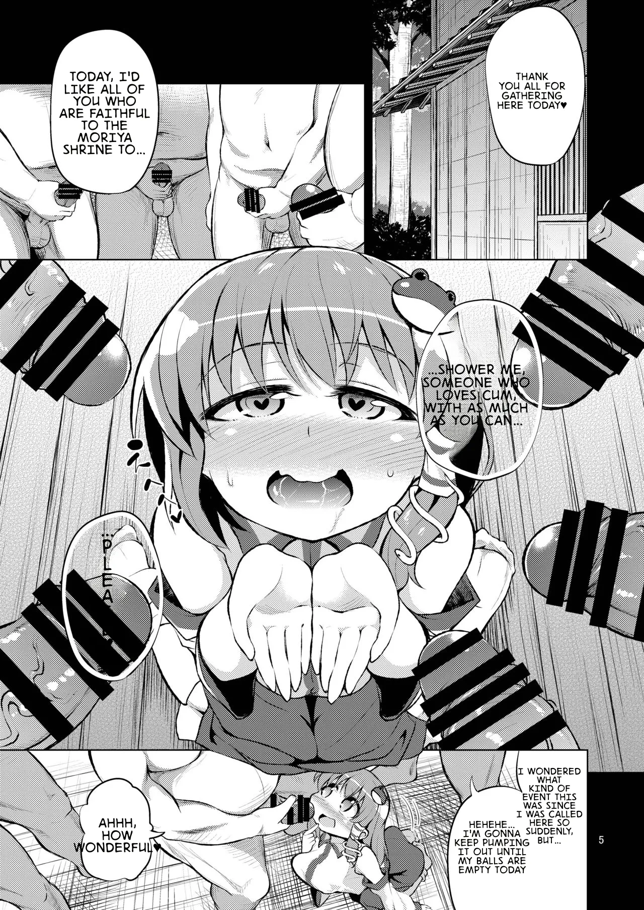 BUKKAKE HAKUDAKU SANAE page 5 full