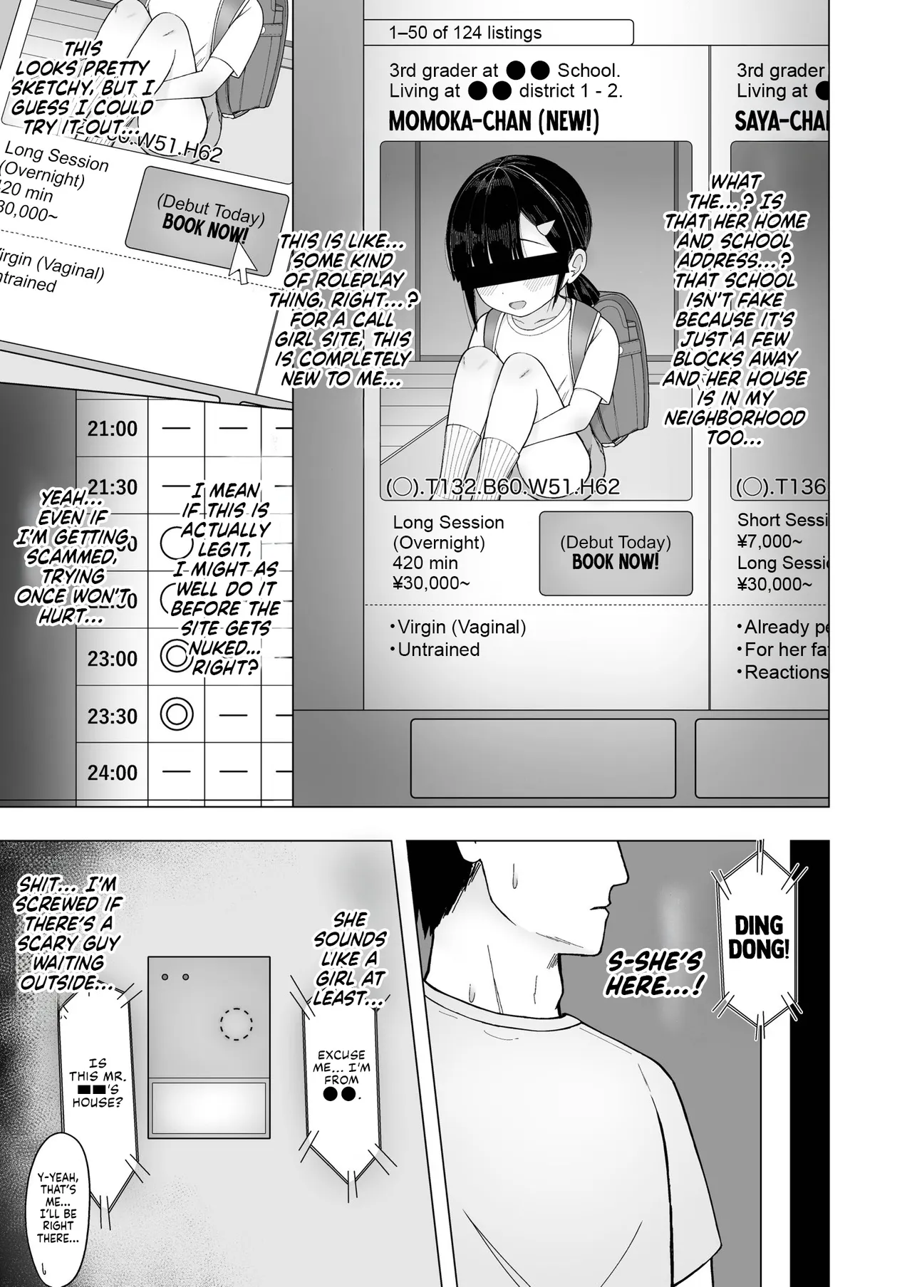 132cm Fuwa Kitsu ♡ Nama Onaho to Bachiboko ♡ Koubi Gokko | Hardcore Mating Roleplay With a 132cm Soft ♡ Tight ♡ Living Onahole ♡ page 4 full
