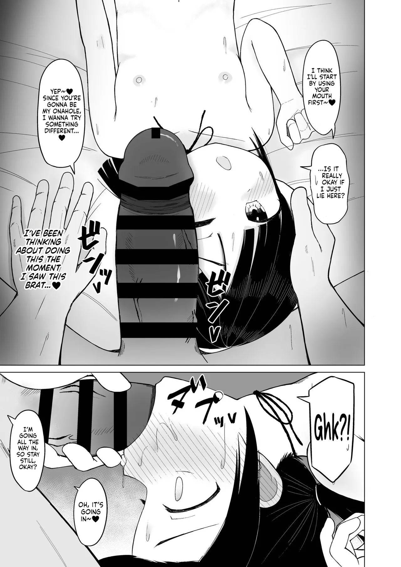 132cm Fuwa Kitsu ♡ Nama Onaho to Bachiboko ♡ Koubi Gokko | Hardcore Mating Roleplay With a 132cm Soft ♡ Tight ♡ Living Onahole ♡ page 8 full
