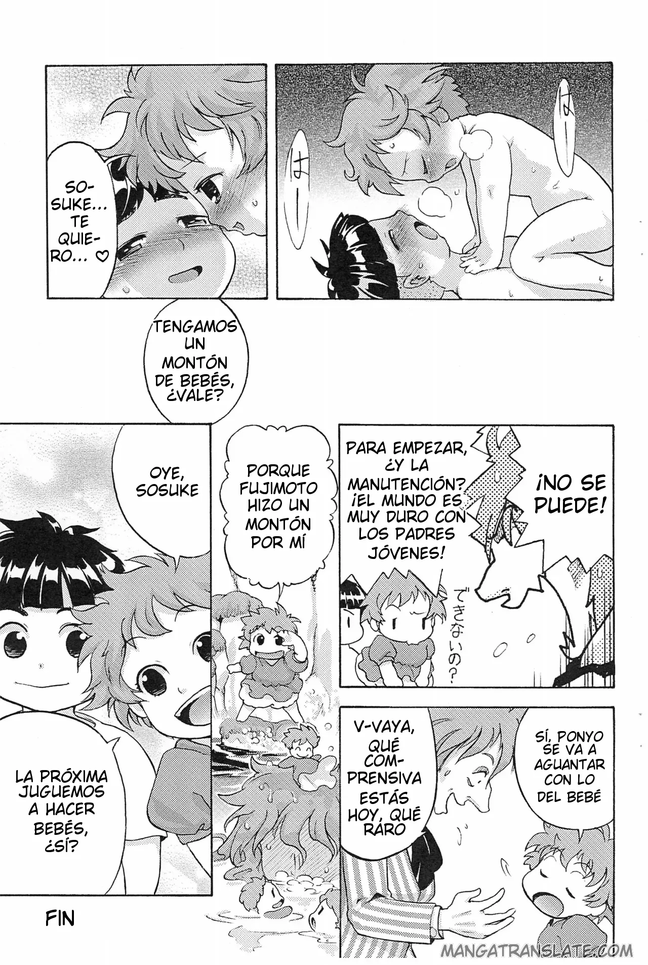 Kingyo no Ko Chuuihou! page 11 full