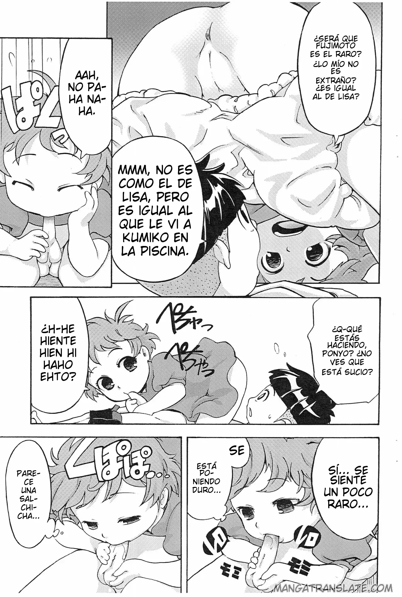 Kingyo no Ko Chuuihou! page 5 full