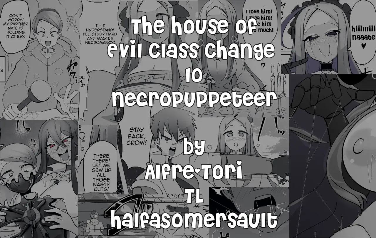 Matenshoku no Yakata 10 page 1 full