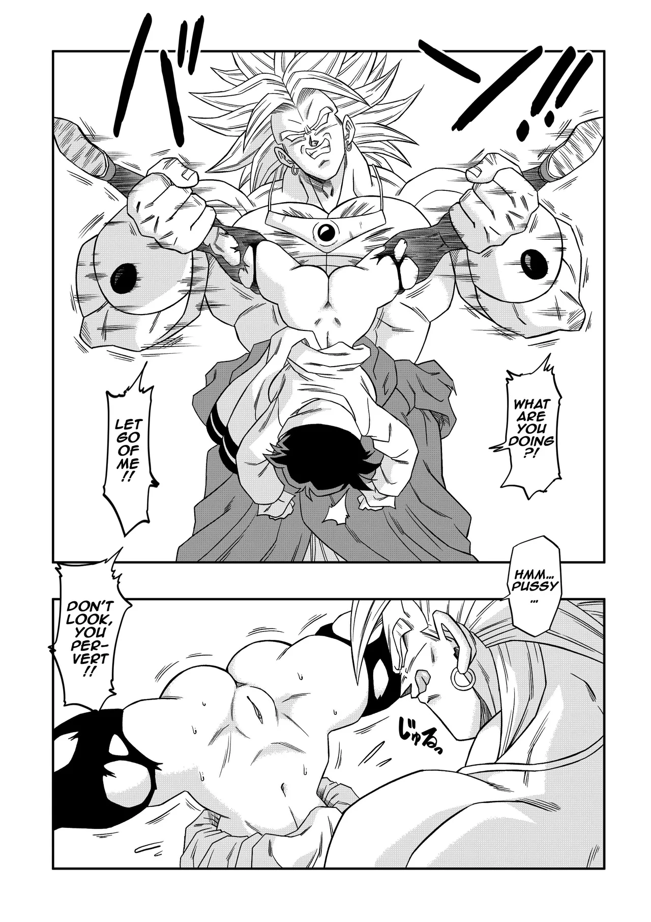 The Sacrifice of Natade Village! Videl vs Broly! page 11 full