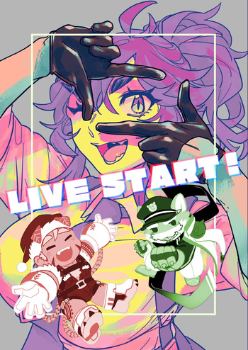 [腐葉土(なんこつ流星群)] LIVE START! [Digital][Japanese] cover