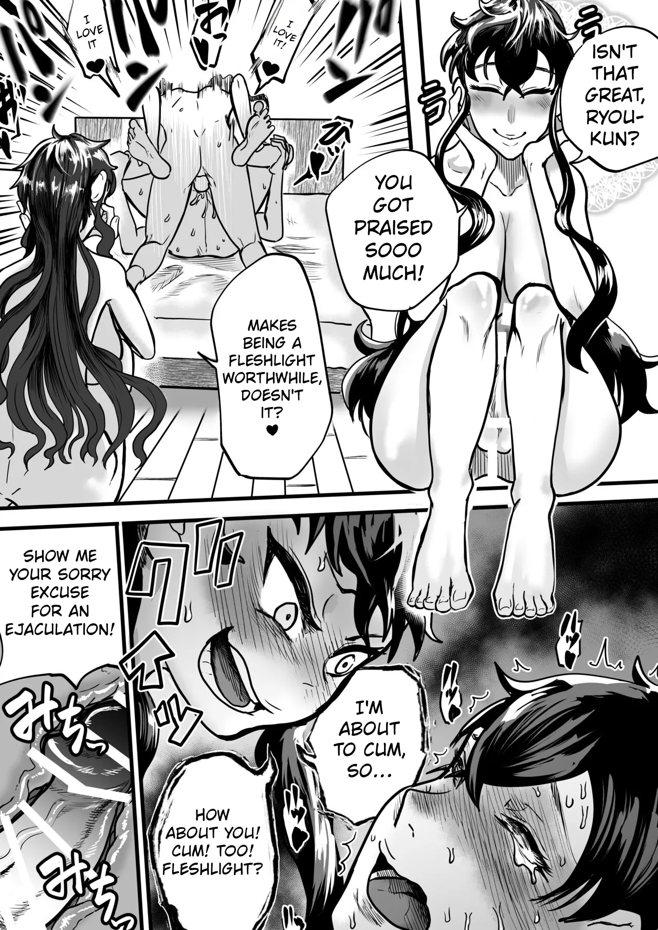 Futari wa Futanari Boku to Ane to Imouto no Himitsu no Kankei page 11 full