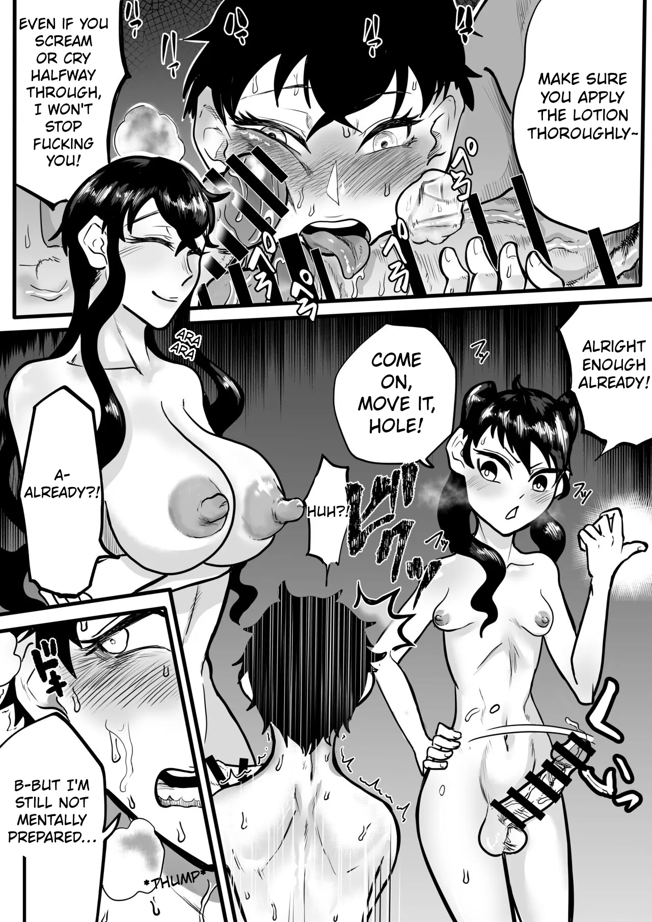 Futari wa Futanari Boku to Ane to Imouto no Himitsu no Kankei page 9 full