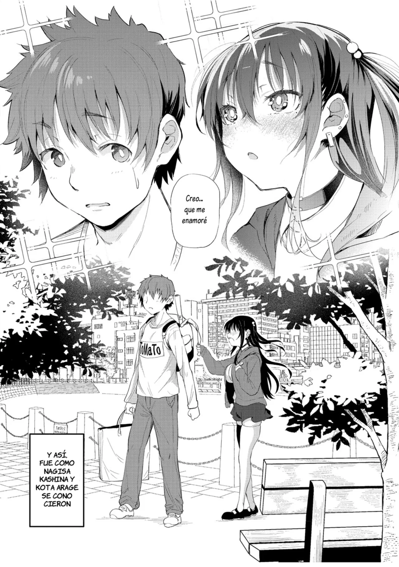 Koi seyo otome ~ majide koisuru 5-byou mae ~ page 6 full