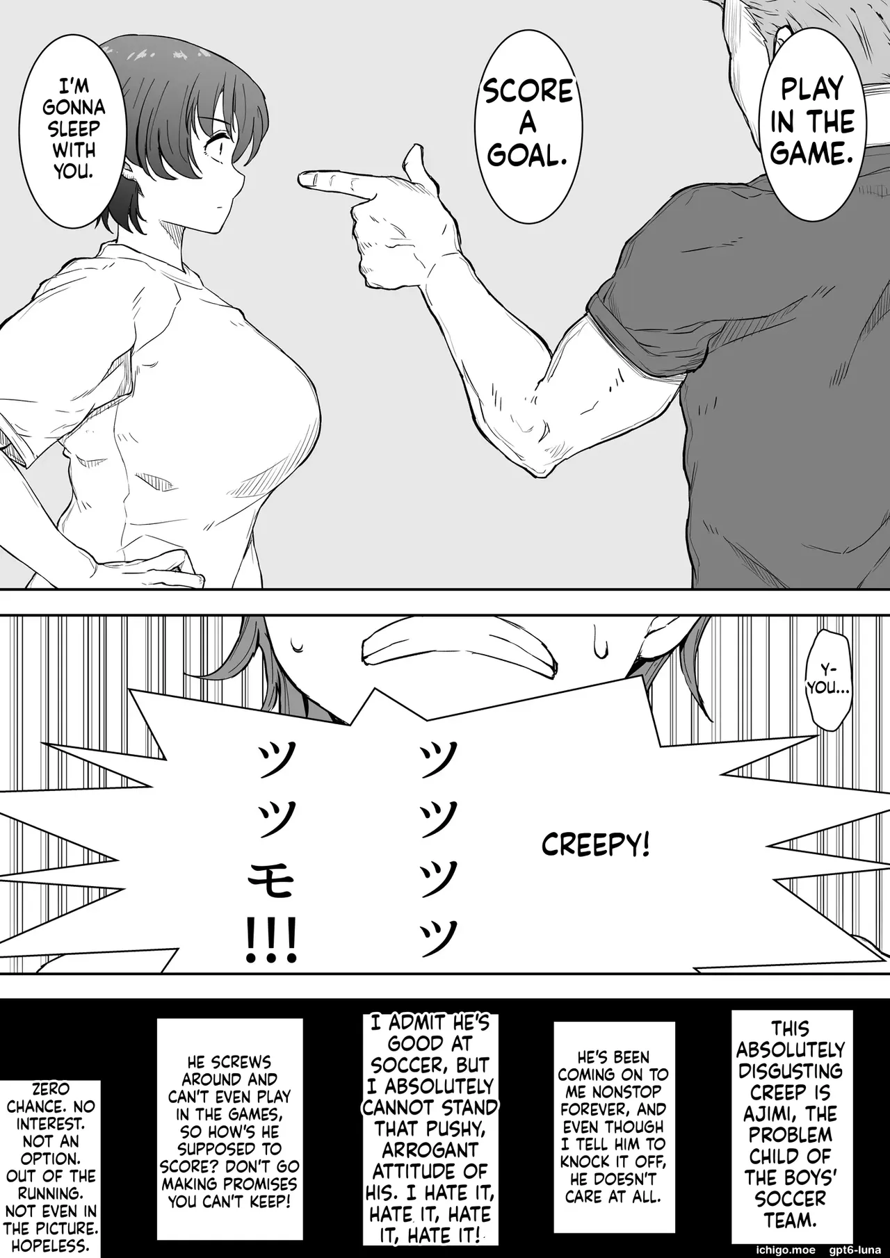 That girl ran off into the distance -1. page 10 full