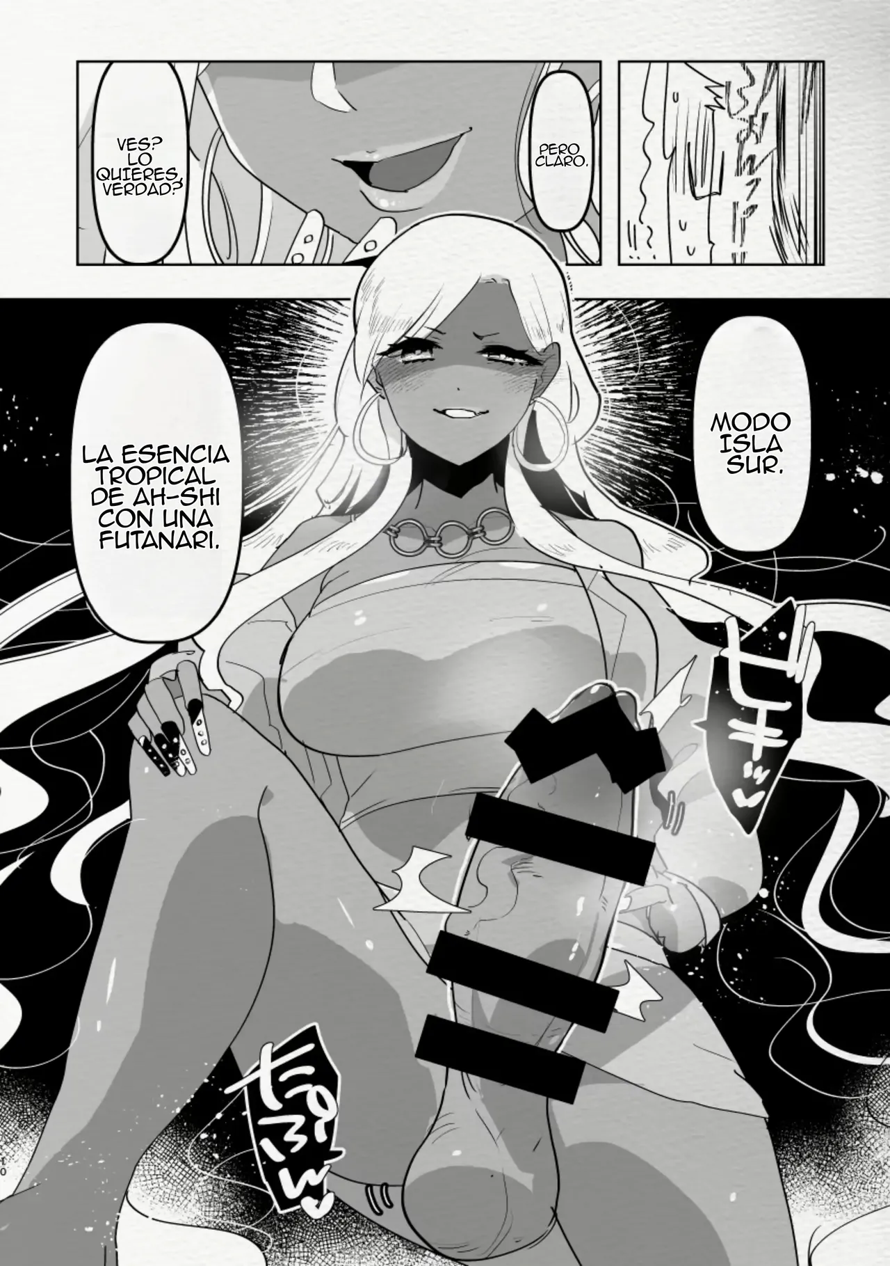 Minami no Shima de Futanari Kuro Gyaru Kanojo ni Hotel de Hametaosareru Nante......｜Imagina que tú novia futanari de piel oscura te deja inconsciente en una habitación de hotel en una isla del sur page 11 full