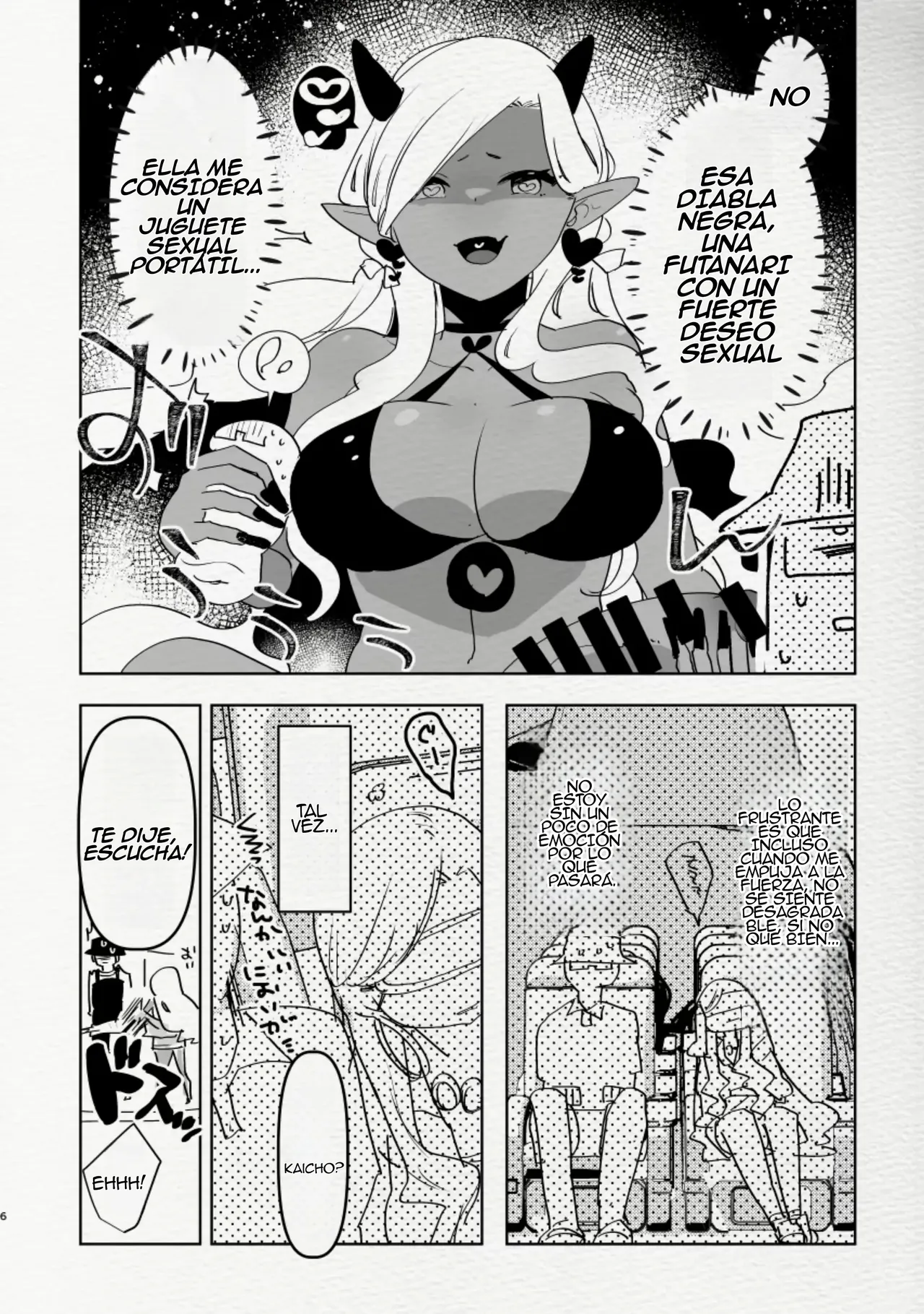 Minami no Shima de Futanari Kuro Gyaru Kanojo ni Hotel de Hametaosareru Nante......｜Imagina que tú novia futanari de piel oscura te deja inconsciente en una habitación de hotel en una isla del sur page 7 full