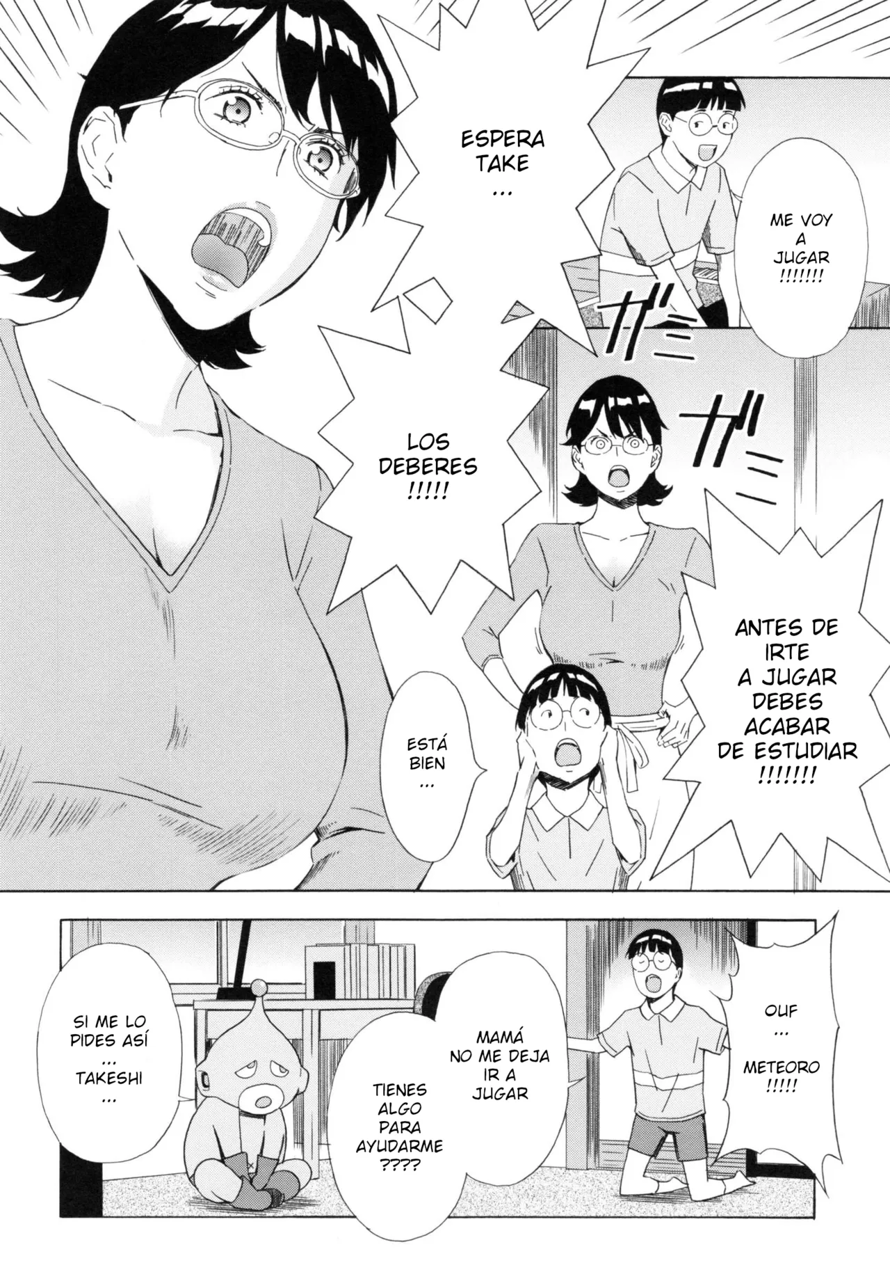 Amano Ameno - H3 C 09 ESP page 7 full