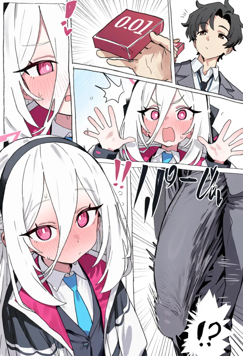 偷跑的凯伊 page 1 full
