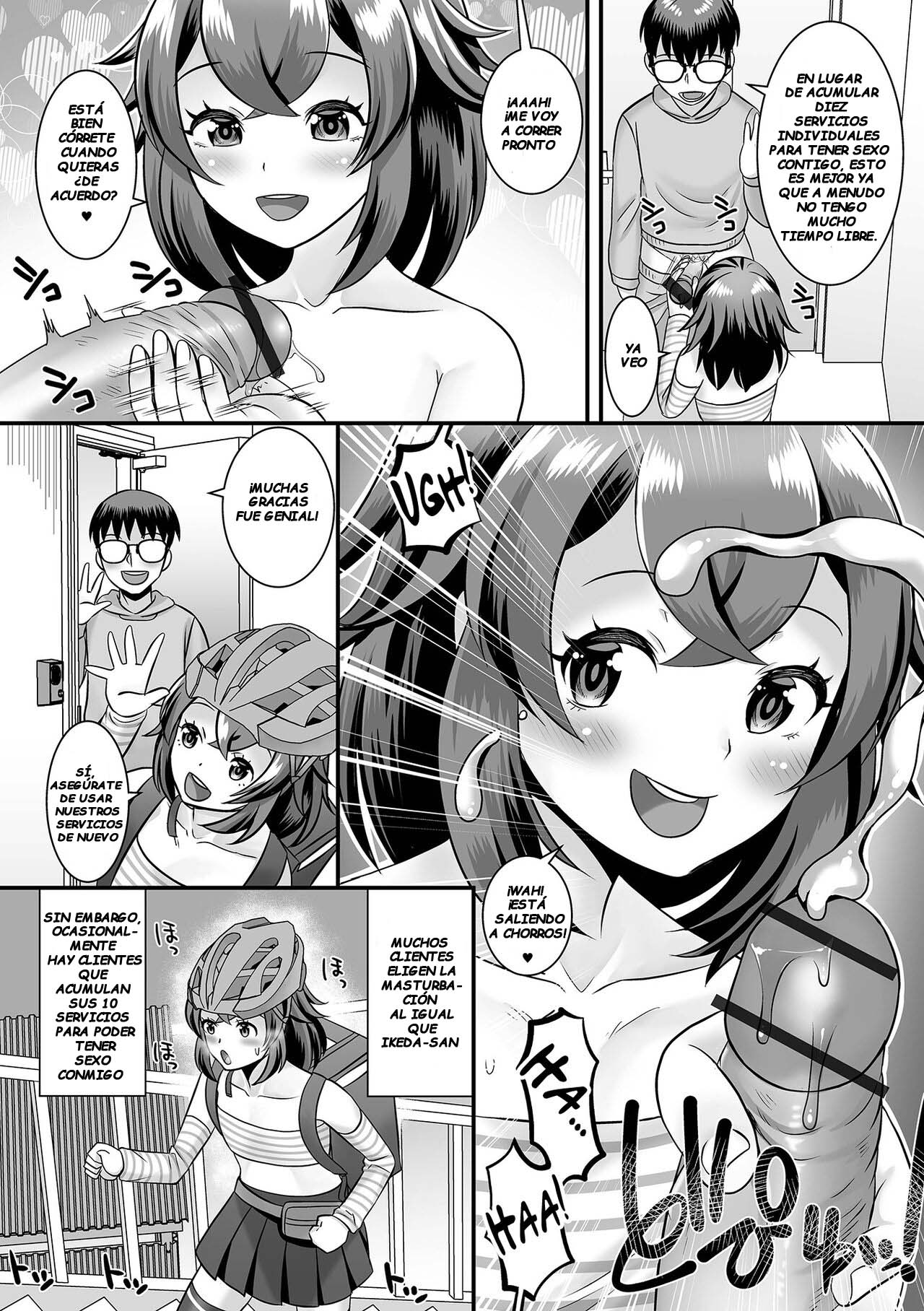 Himitsu no Service shichaimasu page 6 full
