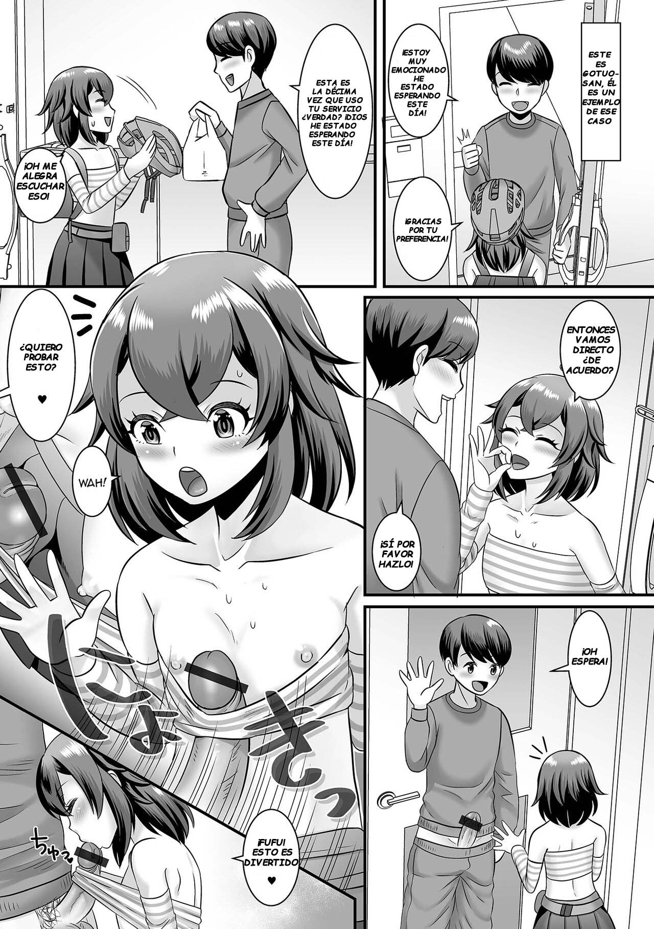 Himitsu no Service shichaimasu page 7 full