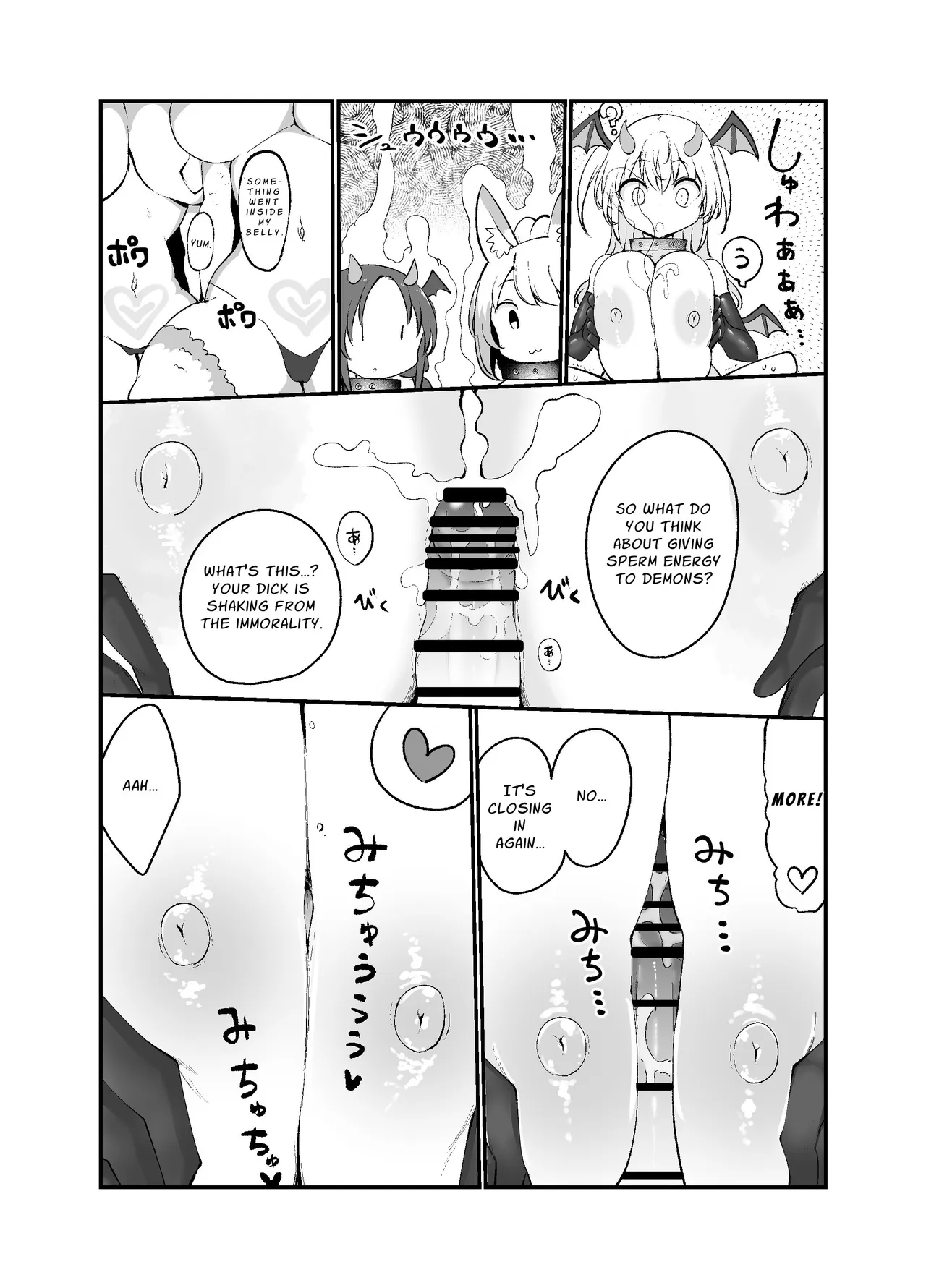 Sayonara Yuusha-sama ~Doukutsu no Naka de Minogashita Mamono Oppai ni Haiboku~ | Goodbye Hero ~defeated by the busty cave dwelling monsters that he showed mercy~ page 12 full