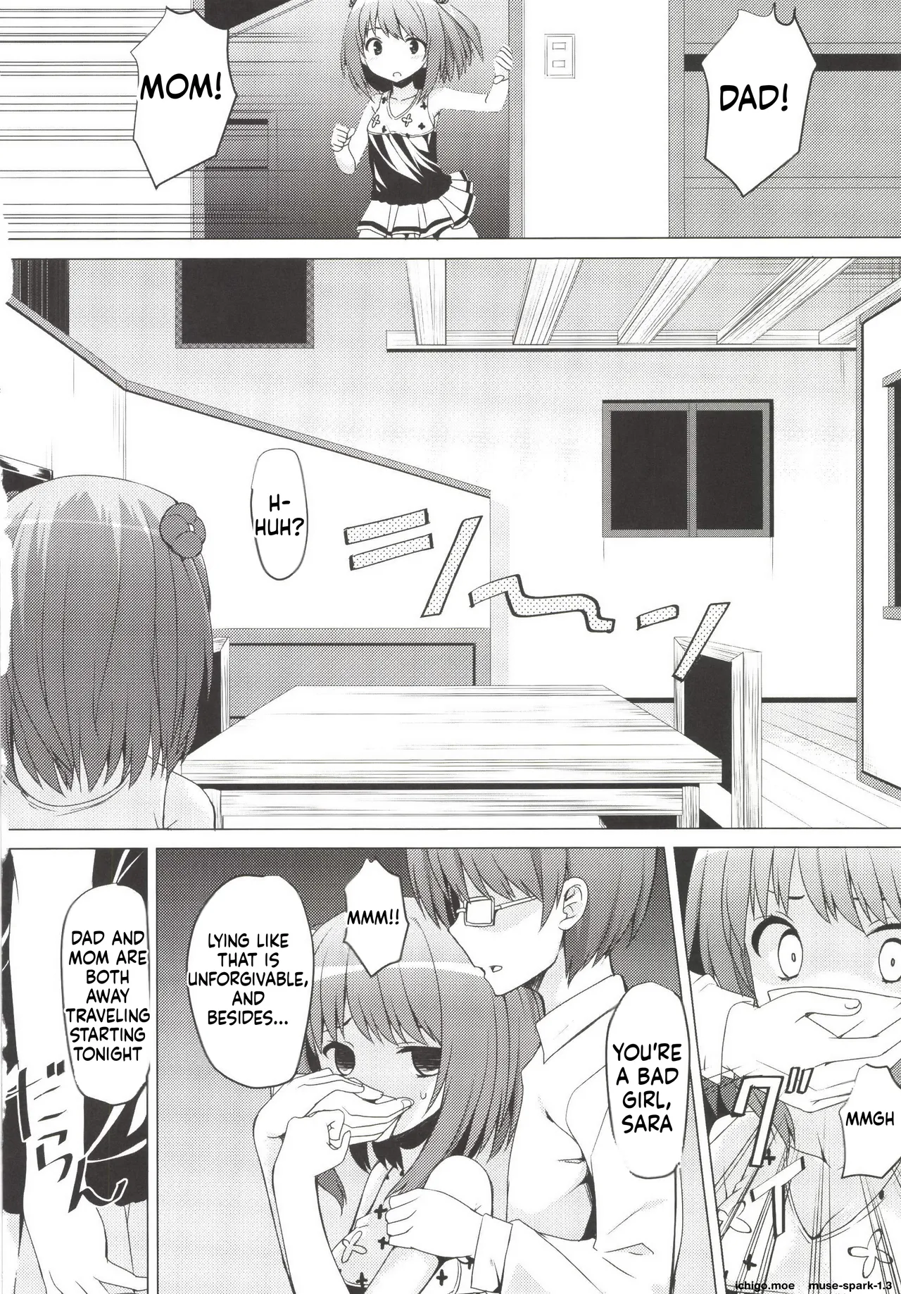 SisterComplex page 11 full