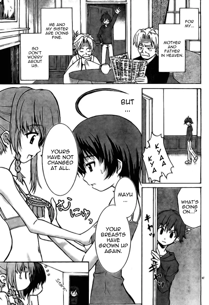 Ayu Mayu - NUDES, ECCHI, non-H manga fanservice page 5 full