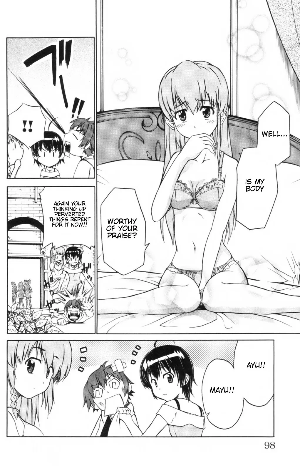 Ayu Mayu - NUDES, ECCHI, non-H manga fanservice page 8 full