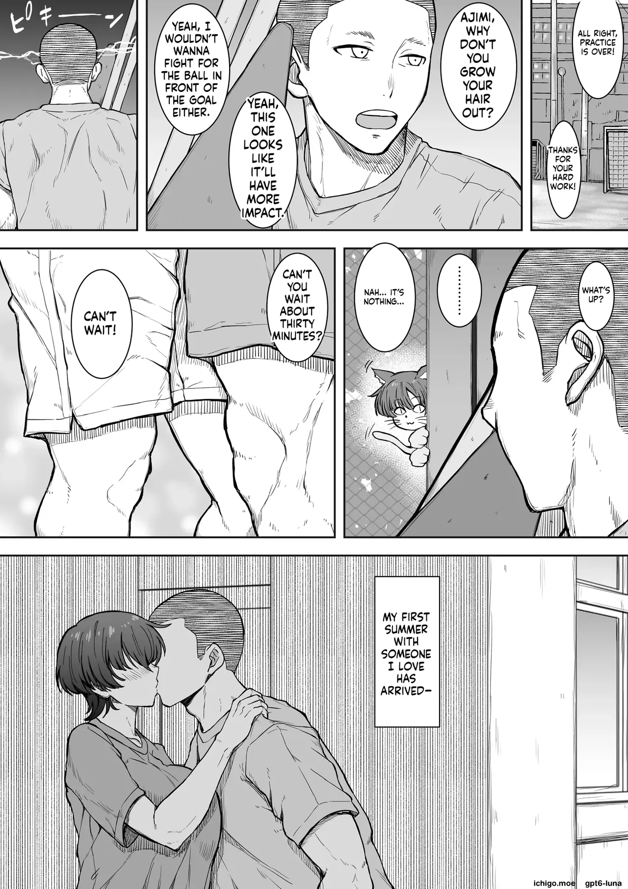 That girl ran off into the distance -2. page 5 full