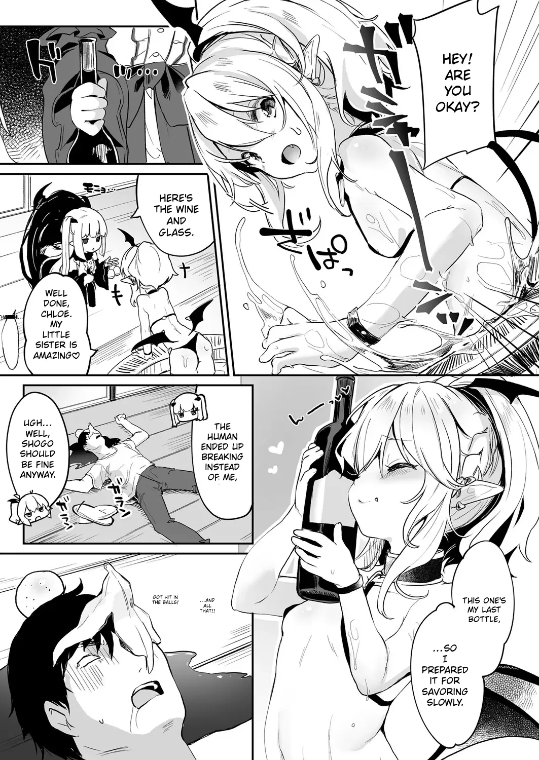 Towako 6 page 11 full