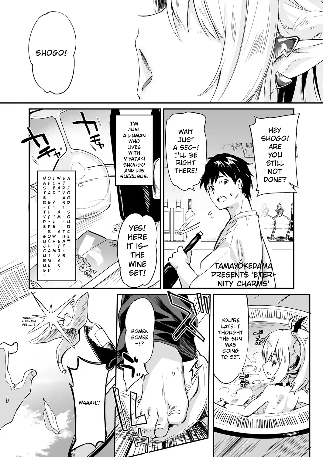 Towako 6 page 9 full